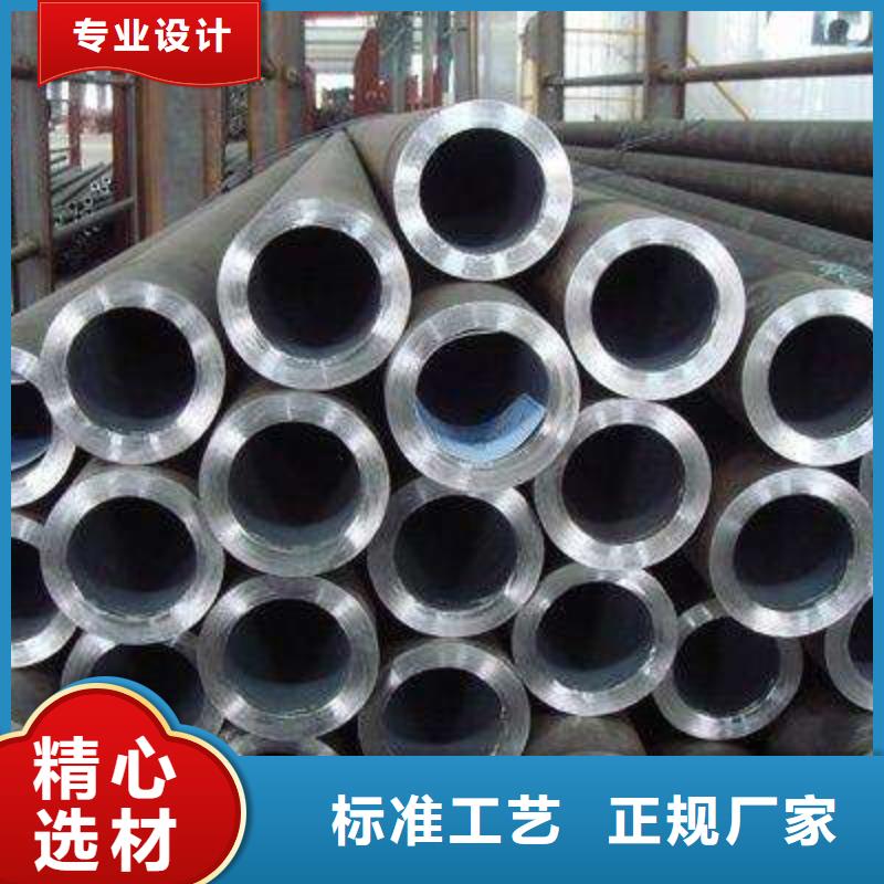 换热器用精密管