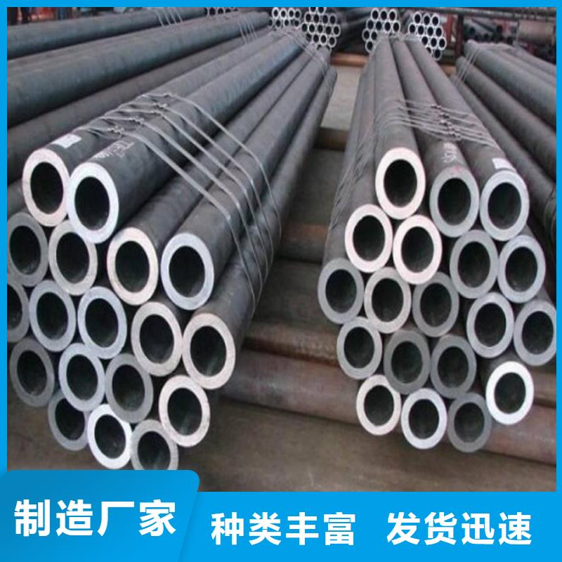 换热器用精密管