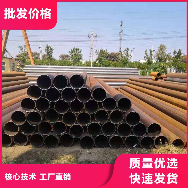 换热器用精密管