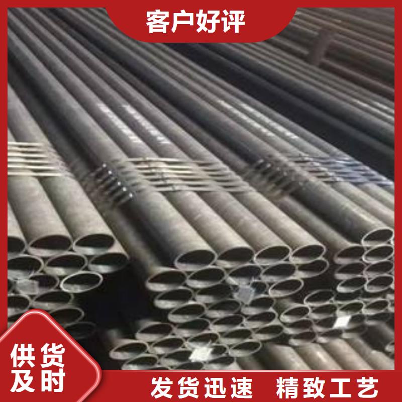 热轧冷拔钢管