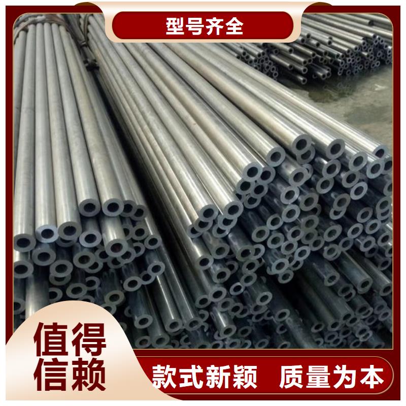 换热器用精密管