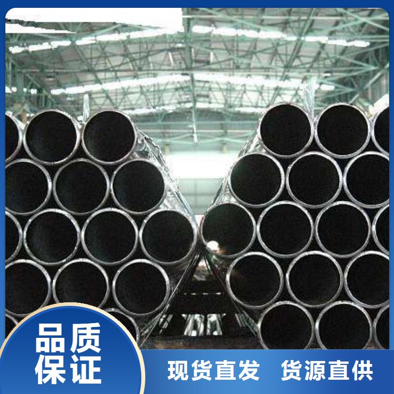 承压用方管