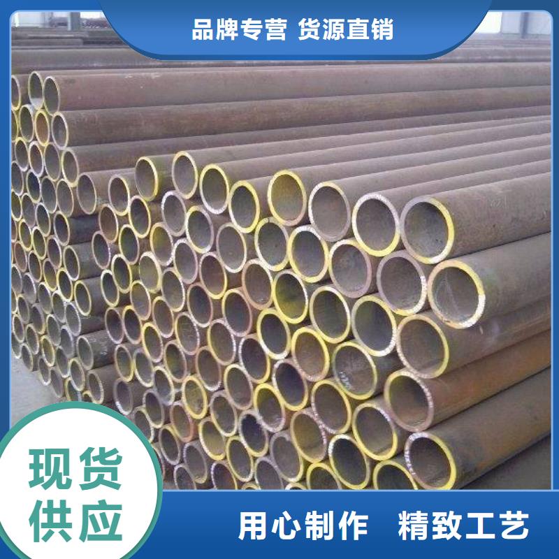 天然气用冷拔钢管