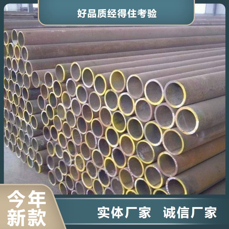 换热器用精密管