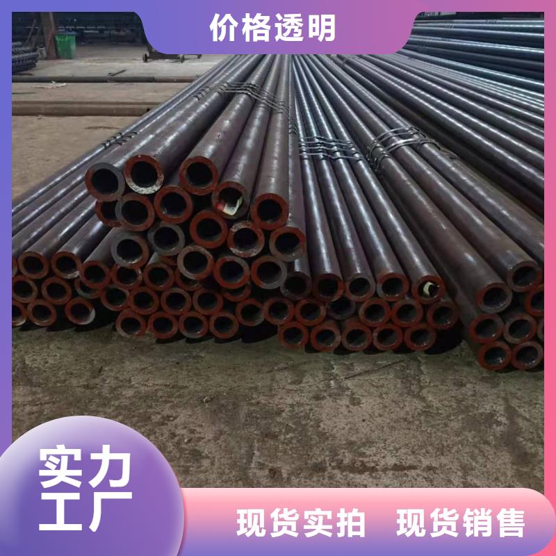 精密管视频-精密管|陕西省咸阳市|渭城|永寿|西安|商洛|铜川|汉中|安康|榆林|宝鸡