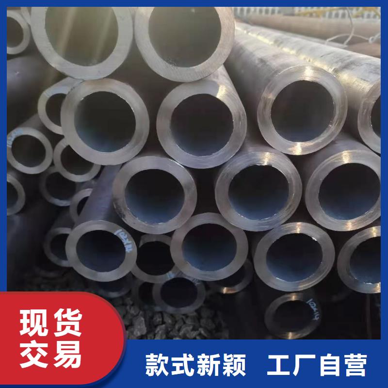 精密管视频-精密管|陕西省咸阳市|渭城|永寿|西安|商洛|铜川|汉中|安康|榆林|宝鸡