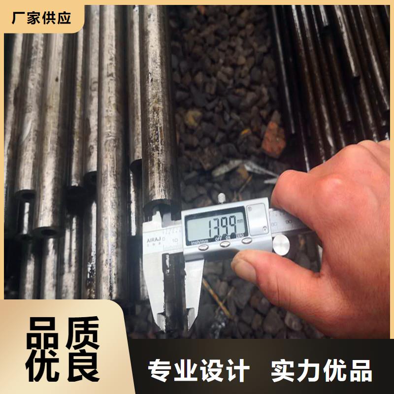 精密管视频-精密管|陕西省咸阳市|渭城|永寿|西安|商洛|铜川|汉中|安康|榆林|宝鸡