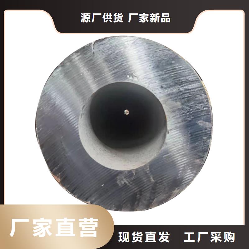 精密管视频-精密管|陕西省咸阳市|渭城|永寿|西安|商洛|铜川|汉中|安康|榆林|宝鸡
