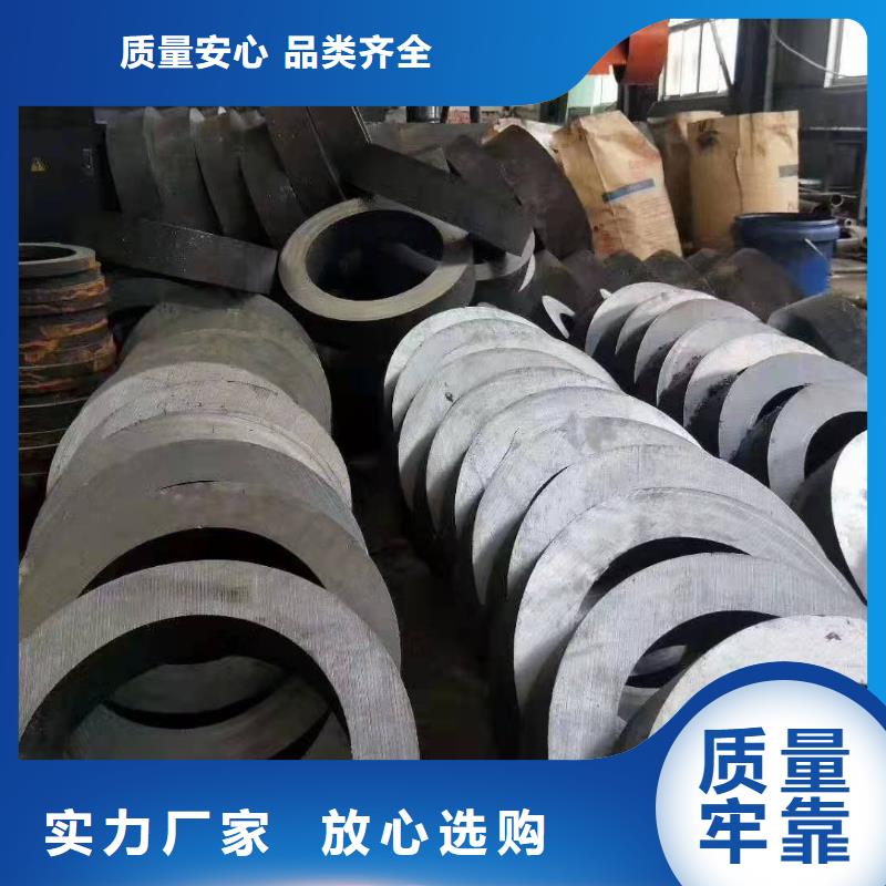 精密管视频-精密管|陕西省咸阳市|渭城|永寿|西安|商洛|铜川|汉中|安康|榆林|宝鸡