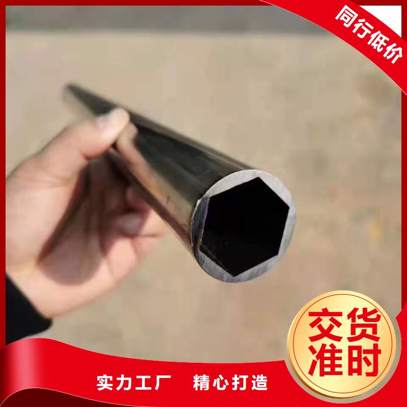 精密管视频-精密管|陕西省咸阳市|渭城|永寿|西安|商洛|铜川|汉中|安康|榆林|宝鸡