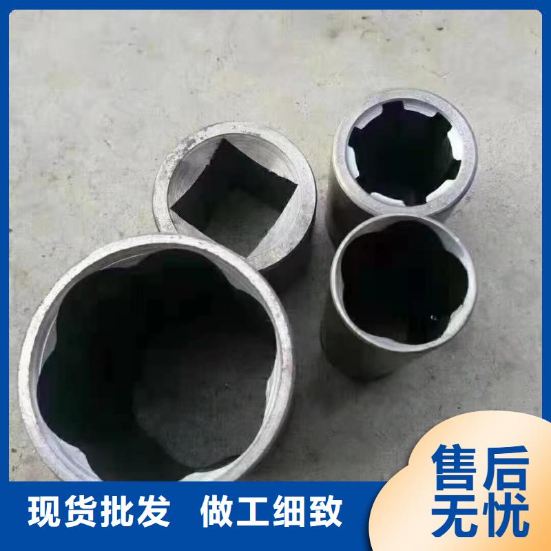 精密管视频-精密管|陕西省咸阳市|渭城|永寿|西安|商洛|铜川|汉中|安康|榆林|宝鸡