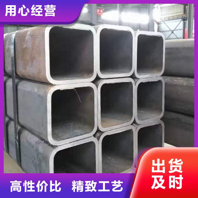 精密管视频-广丰|余干|景德镇|吉安|南昌|宜春|萍乡精密管源头把关放心选购-金海金属材料(上饶市分公司)