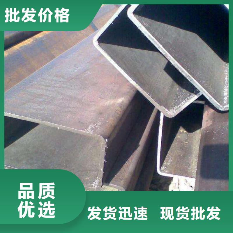 精密管视频-广丰|余干|景德镇|吉安|南昌|宜春|萍乡精密管源头把关放心选购-金海金属材料(上饶市分公司)