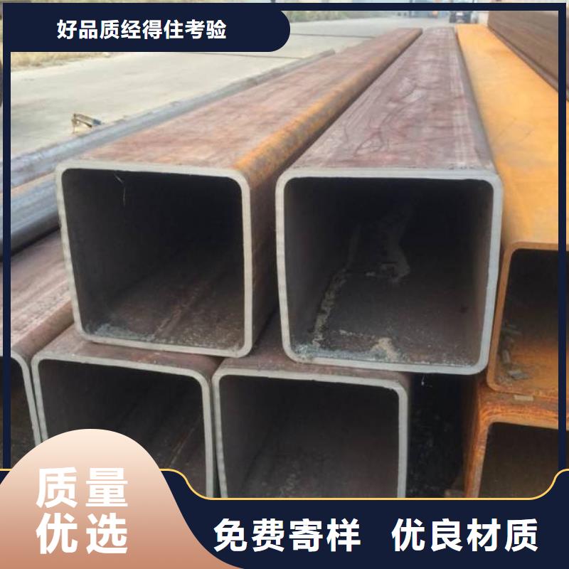 精密管视频-广丰|余干|景德镇|吉安|南昌|宜春|萍乡精密管源头把关放心选购-金海金属材料(上饶市分公司)