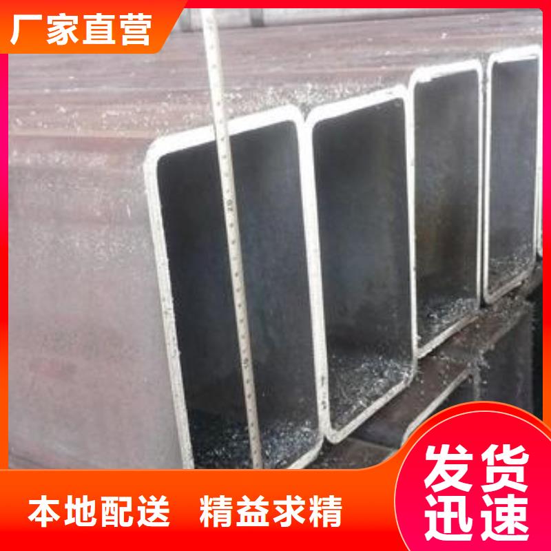 精密管视频-广丰|余干|景德镇|吉安|南昌|宜春|萍乡精密管源头把关放心选购-金海金属材料(上饶市分公司)