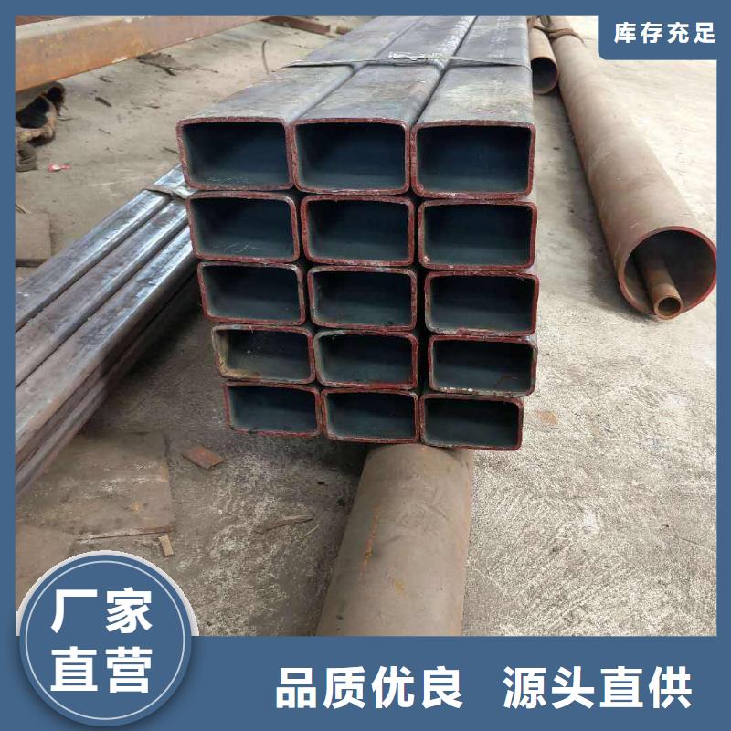 精密管视频-广丰|余干|景德镇|吉安|南昌|宜春|萍乡精密管源头把关放心选购-金海金属材料(上饶市分公司)