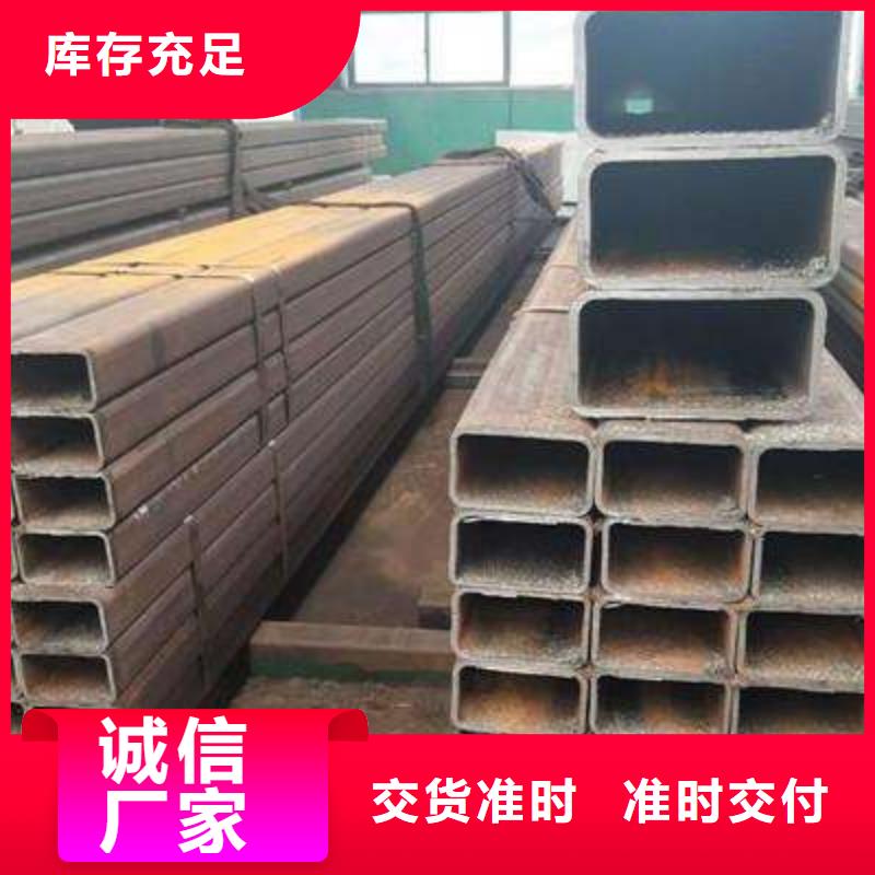 精密管视频-广丰|余干|景德镇|吉安|南昌|宜春|萍乡精密管源头把关放心选购-金海金属材料(上饶市分公司)