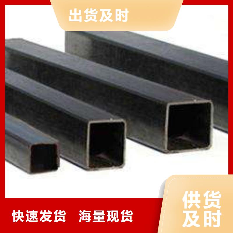精密管视频-广丰|余干|景德镇|吉安|南昌|宜春|萍乡精密管源头把关放心选购-金海金属材料(上饶市分公司)