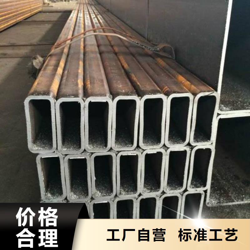 精密管视频-广丰|余干|景德镇|吉安|南昌|宜春|萍乡精密管源头把关放心选购-金海金属材料(上饶市分公司)