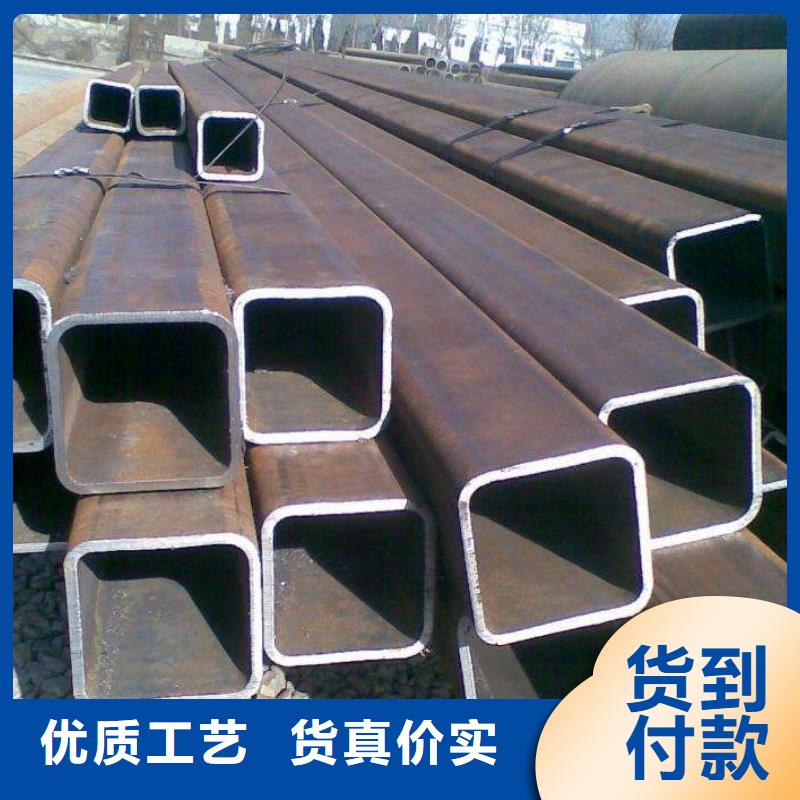 精密管视频-广丰|余干|景德镇|吉安|南昌|宜春|萍乡精密管源头把关放心选购-金海金属材料(上饶市分公司)