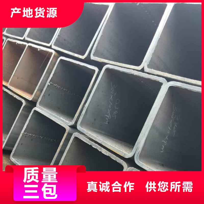 精密管视频-广丰|余干|景德镇|吉安|南昌|宜春|萍乡精密管源头把关放心选购-金海金属材料(上饶市分公司)