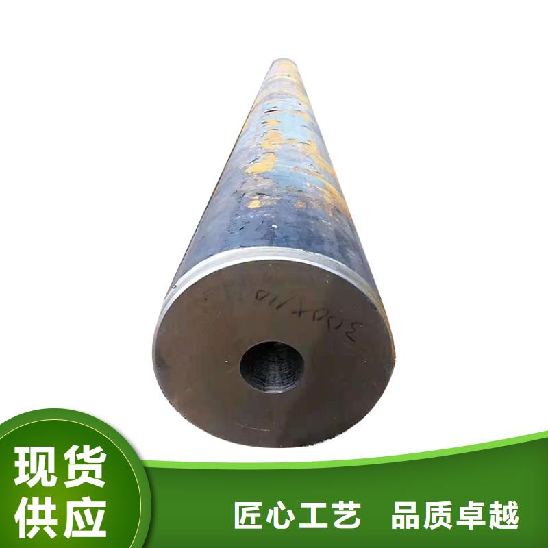 精密管视频-高碑店|高阳|承德|廊坊|邯郸|邢台|沧州|石家庄|衡水精密管产品实拍-金海金属材料(保定市分公司)