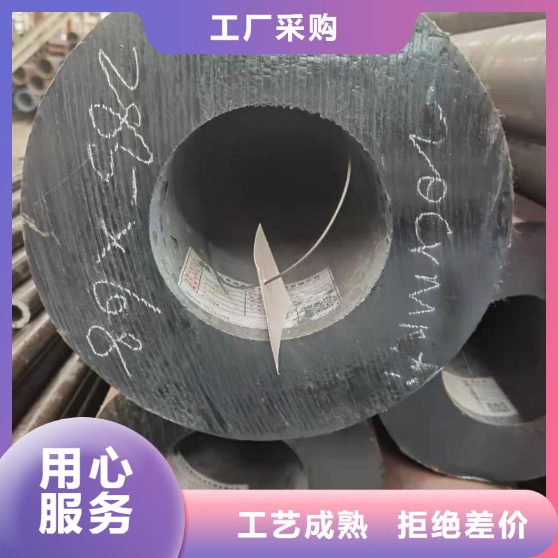 精密管视频-高碑店|高阳|承德|廊坊|邯郸|邢台|沧州|石家庄|衡水精密管产品实拍-金海金属材料(保定市分公司)