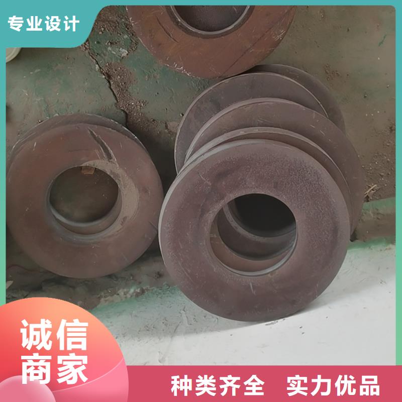 精密管视频-高碑店|高阳|承德|廊坊|邯郸|邢台|沧州|石家庄|衡水精密管产品实拍-金海金属材料(保定市分公司)