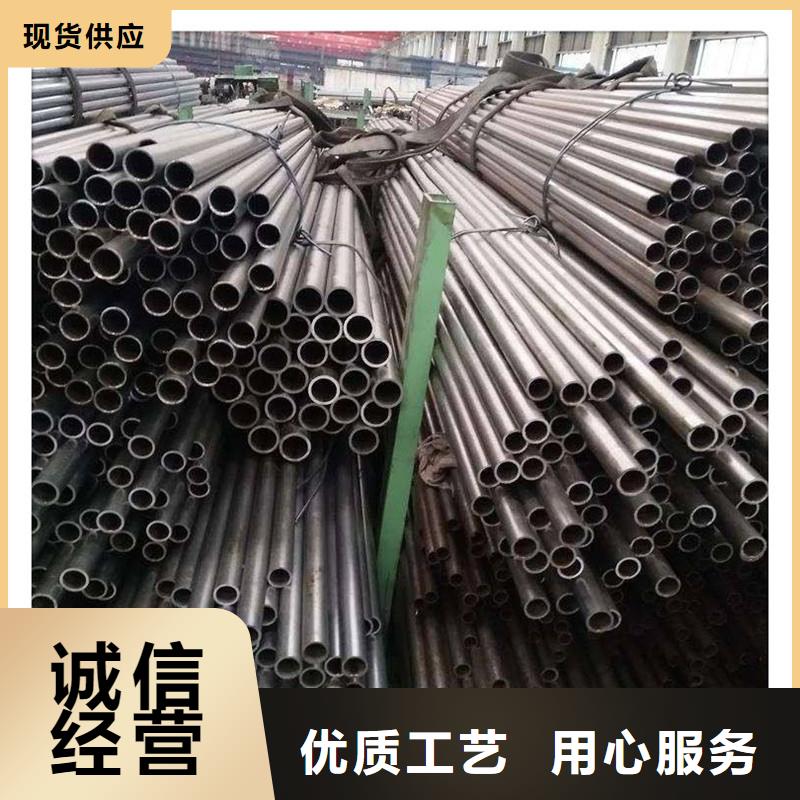 冷拔钢管【GR15轴承专用管】性能稳定-服务范围包括平阳|瑞安|湖州|宁波|杭州|台州等