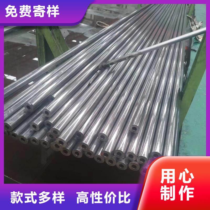 冷拔钢管【GR15轴承专用管】性能稳定-服务范围包括平阳|瑞安|湖州|宁波|杭州|台州等