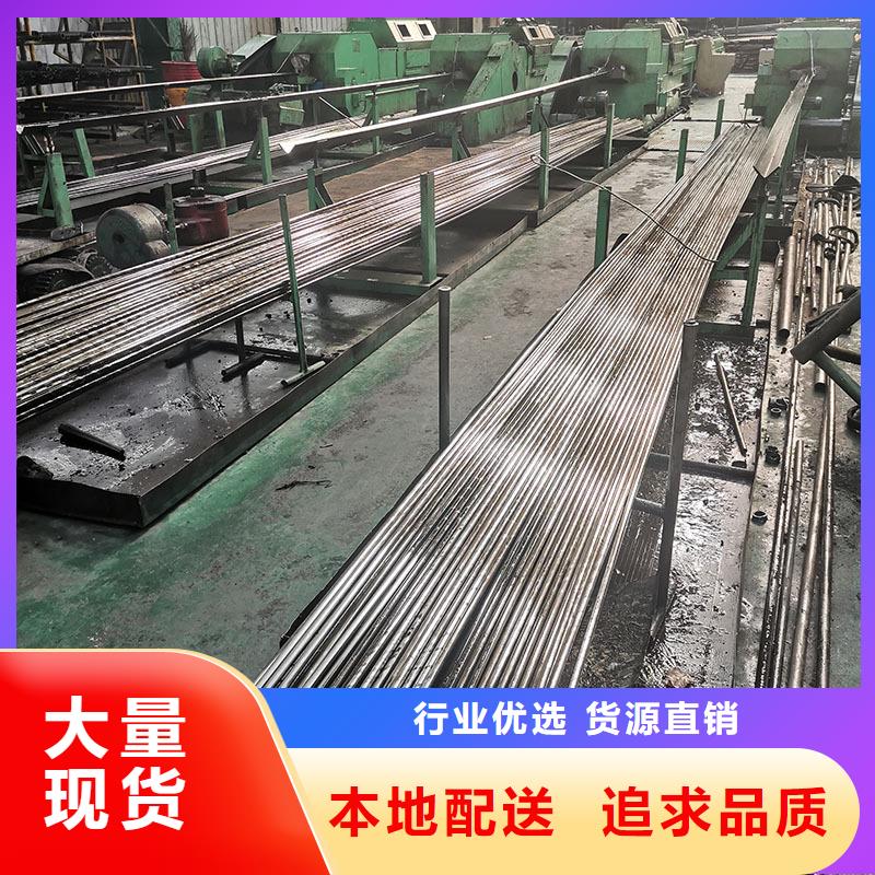 冷拔钢管【GR15轴承专用管】性能稳定-服务范围包括平阳|瑞安|湖州|宁波|杭州|台州等