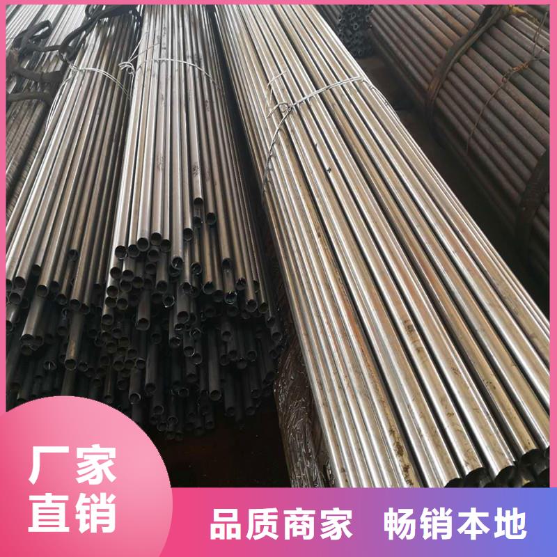 冷拔钢管【GR15轴承专用管】性能稳定-服务范围包括平阳|瑞安|湖州|宁波|杭州|台州等