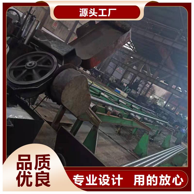 【 热轧钢管,冷拔异型管精挑细选好货】同城品牌