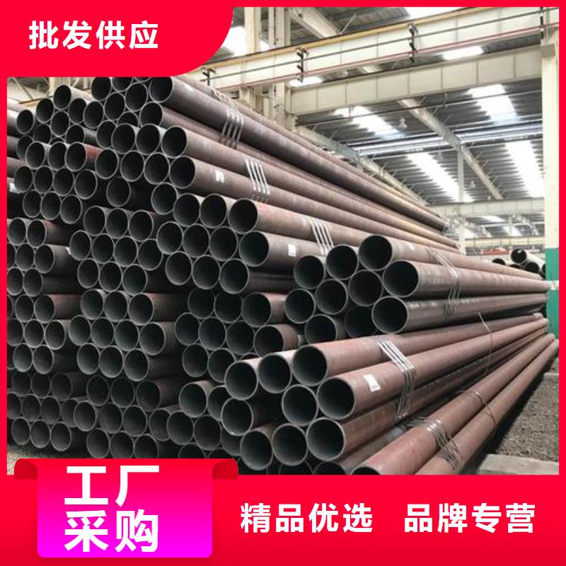 【 热轧钢管,冷拔异型管精挑细选好货】同城品牌