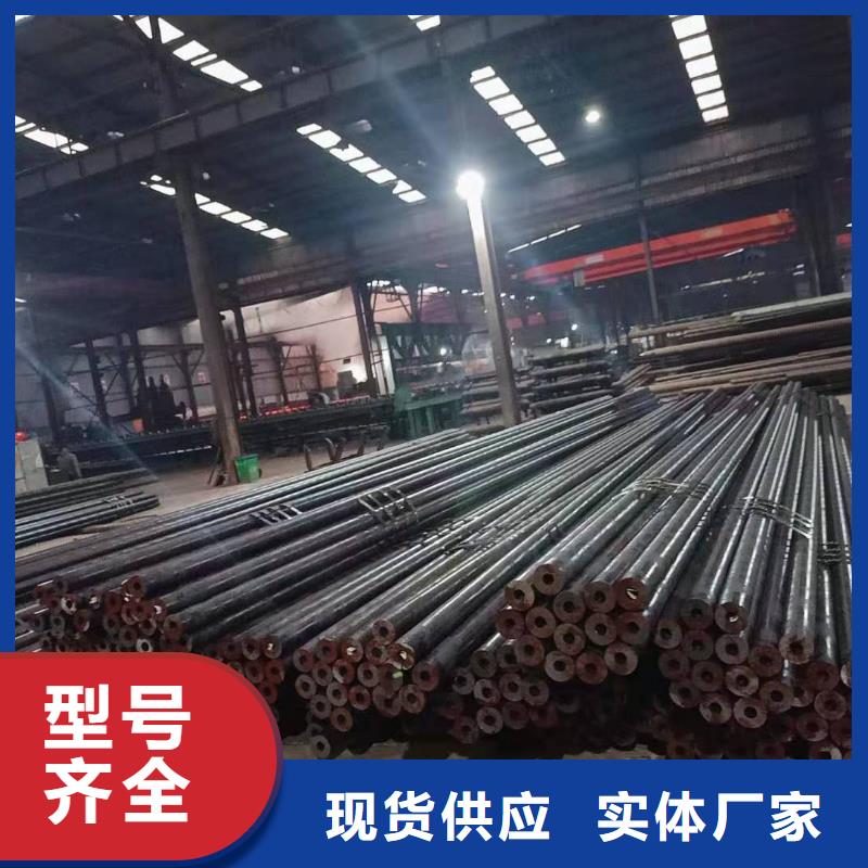 【 热轧钢管,冷拔异型管精挑细选好货】同城品牌