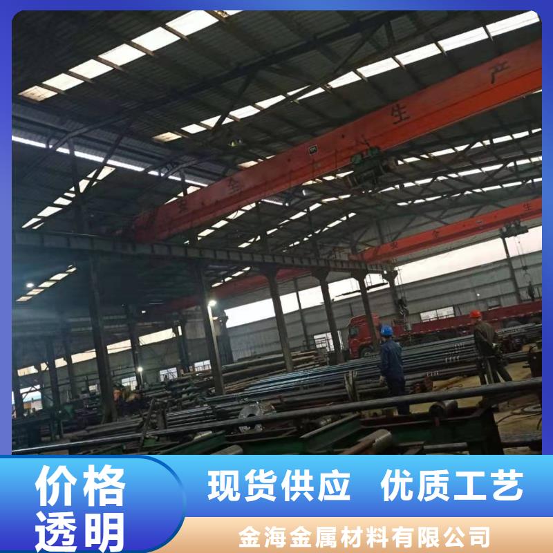 【 热轧钢管,冷拔异型管精挑细选好货】同城品牌