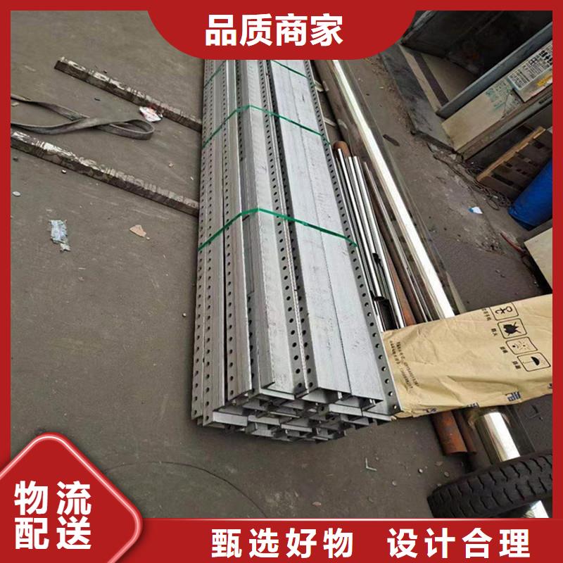 激光切管【高速开口栏网】快捷的物流配送