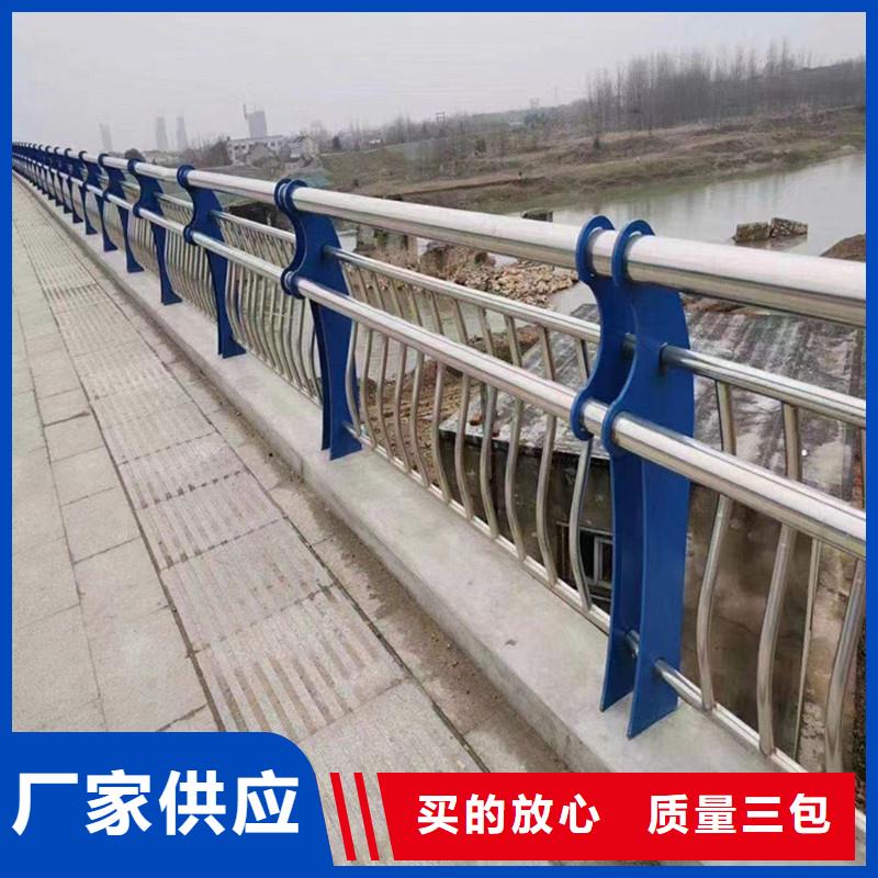 激光切管【高速开口栏网】快捷的物流配送