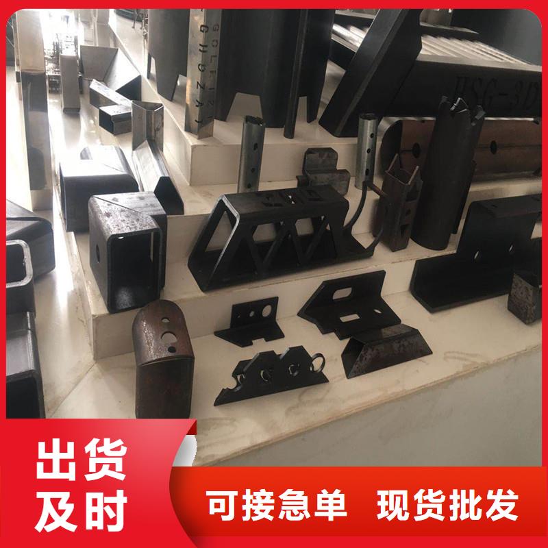 激光切管-防撞护栏立柱欢迎来电咨询