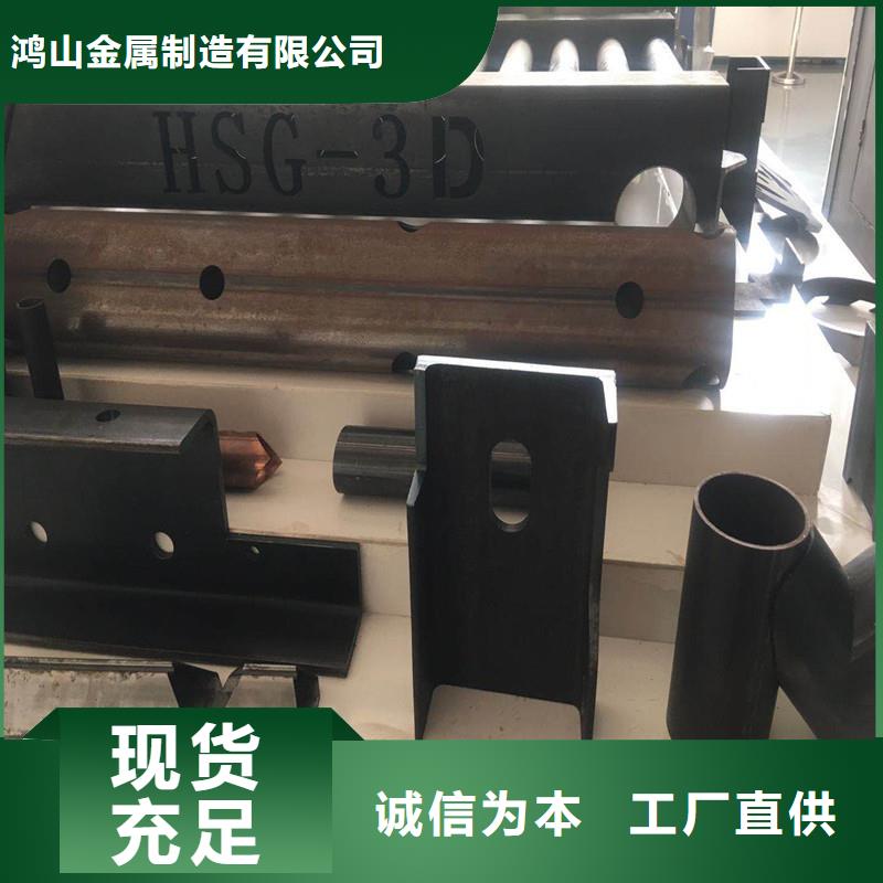 桥梁景观栏杆视频-桥梁景观栏杆(鸿山)覆盖地域广西省贺州市八步|昭平|来宾|桂林|防城港|南宁|玉林|百色|崇左