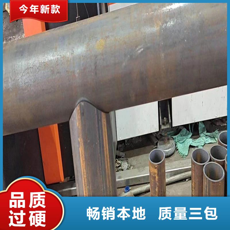 激光切管【高速开口栏网】快捷的物流配送