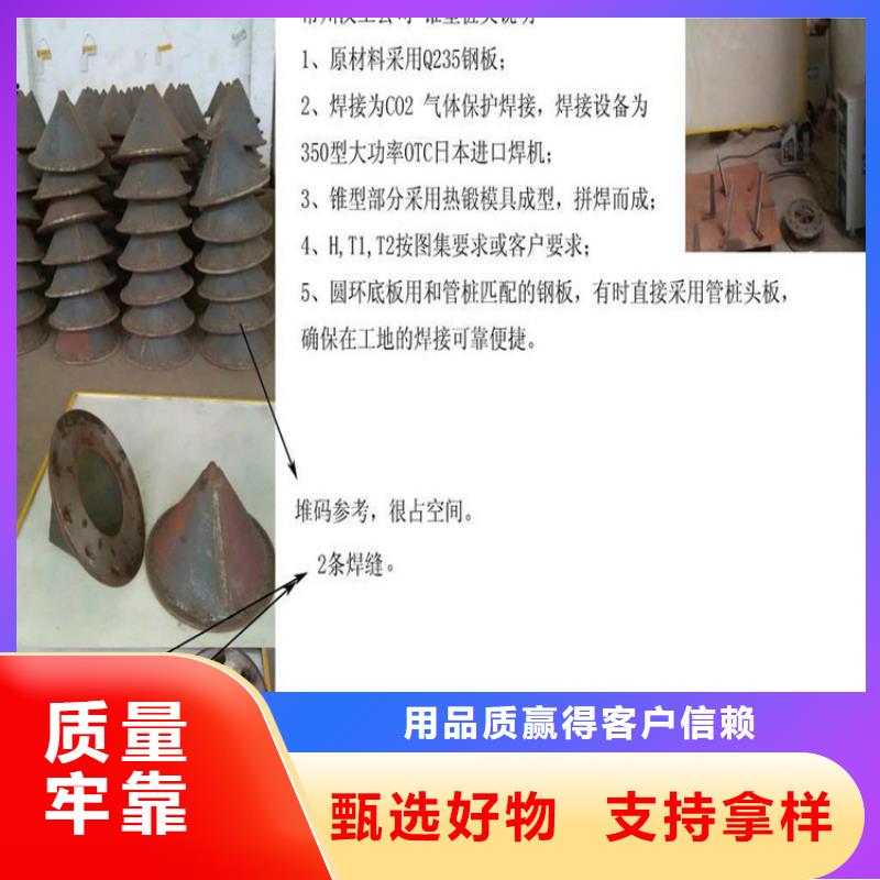 桩尖注浆管景观护栏严格把控每一处细节