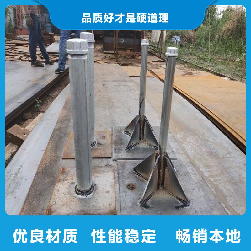桩尖注浆管激光切割加工质检严格