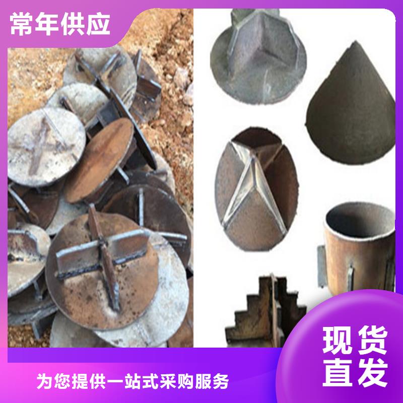 桩尖注浆管激光切割加工质检严格