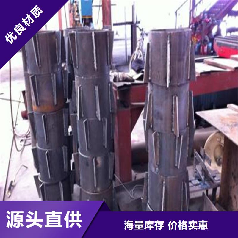 桩尖注浆管激光切割加工质检严格
