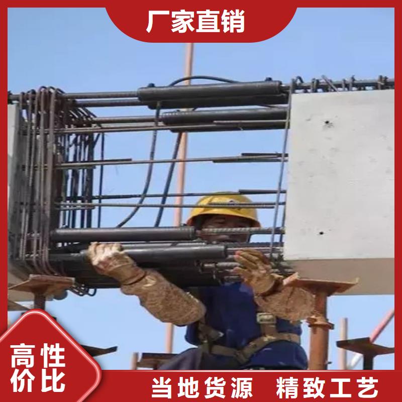 桥梁景观栏杆视频-玛曲|合作|酒泉|定西|白银|张掖|临夏|陇南|庆阳鸿山桥梁景观栏杆_ 鸿山金属制造(合作市分公司)