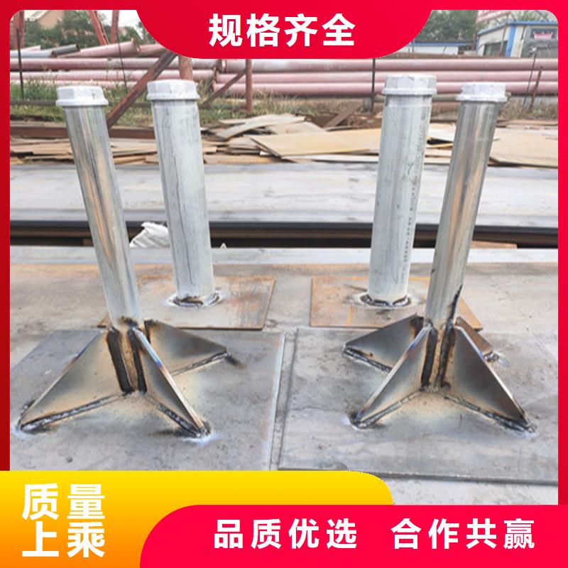 桩尖注浆管激光切割加工质检严格