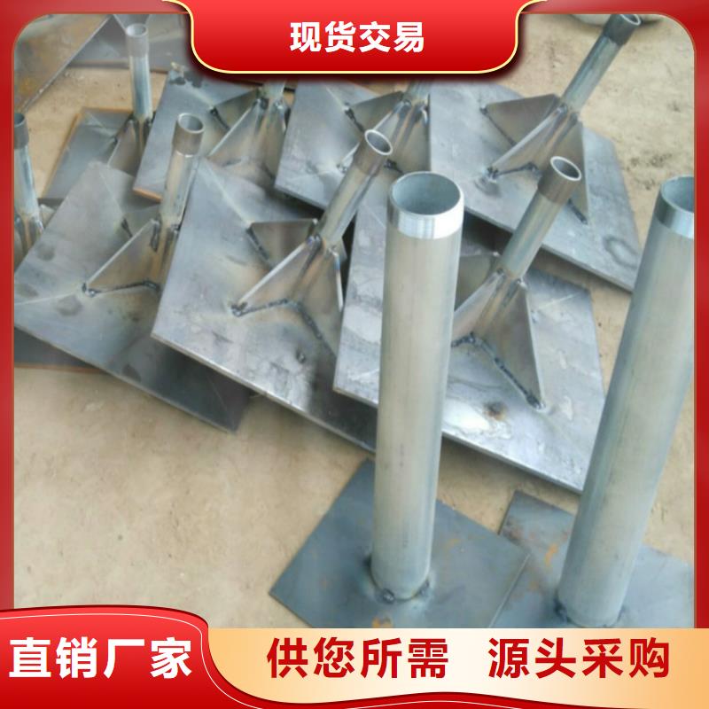 桩尖注浆管激光切割加工质检严格