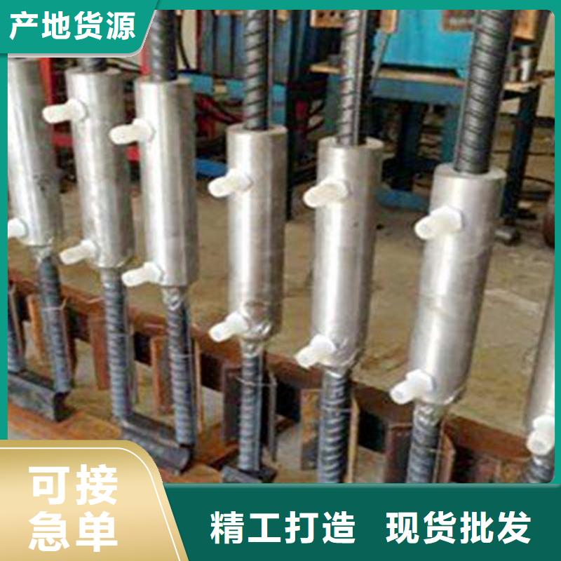 桩尖注浆管激光切割加工质检严格