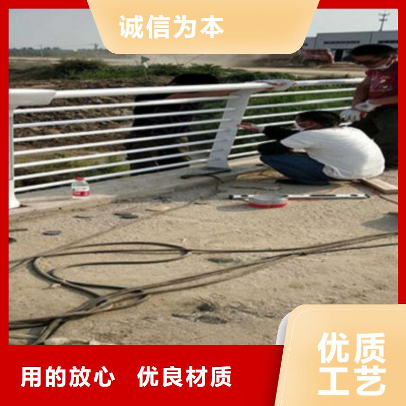 护栏防撞栏杆品质做服务